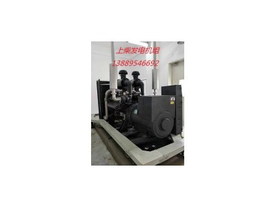 大連550KW柴油發電機